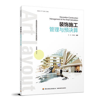  �b�ʩ�������c�A�Q�㣨ȫ���ߵȽ���ˇ�g�OӋ���I(y��)Ҏ(gu��)���̲ģ�