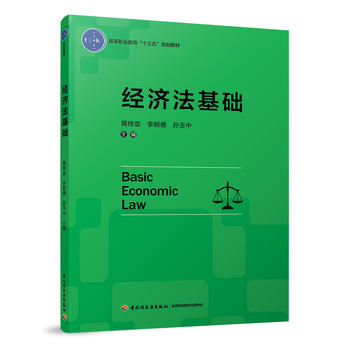  ��(j��ng)�������A(ch��)���ߵ��I(y��)������ʮ���塱Ҏ(gu��)���̲ģ�