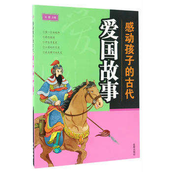  �ЄӺ��ӵĹŴ��ۇ�����