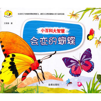  С�ٿƴ��ǻۡ���(hu��)׃�ĺ���