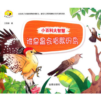  С�ٿƴ��ǻۡ��l�����(hu��)������B