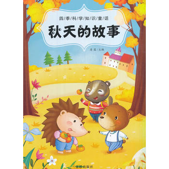  �ļ��ƌW֪�RͯԒ������Ĺ���