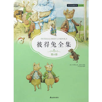  �˵���ȫ������6��