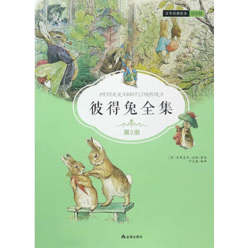  �˵���ȫ������2��