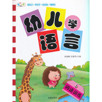  �׃��W(xu��)�Z�ԡ��~�ZӖ(x��n)��