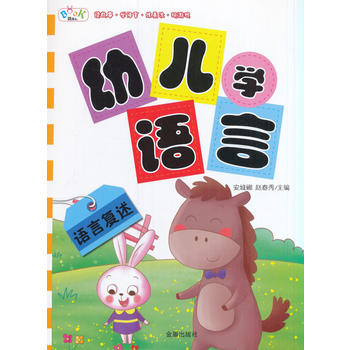  �׃��W(xu��)�Z�ԡ��Z�ԏ�(f��)��