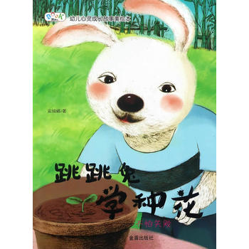  �����ÌW(xu��)�N��--����ʧ�����׃����`���L(zh��ng)�������L��