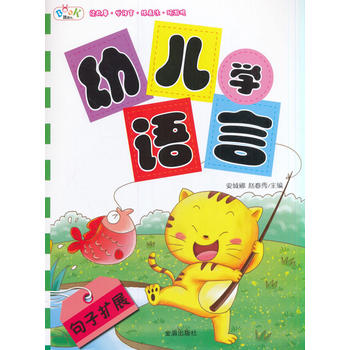  �׃��W�Z�ԡ����ӔUչ