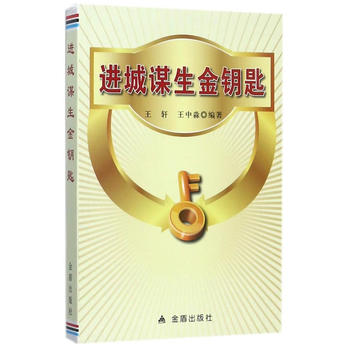  �M���\����耳�