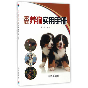  ��ͥ�B(y��ng)����(sh��)���փ�(c��)