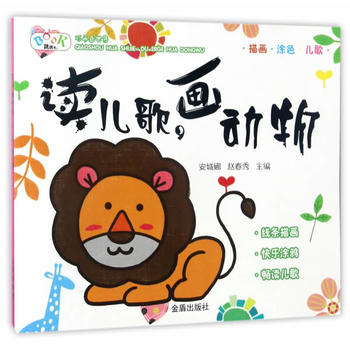  �x���衤��(hu��)��(d��ng)��