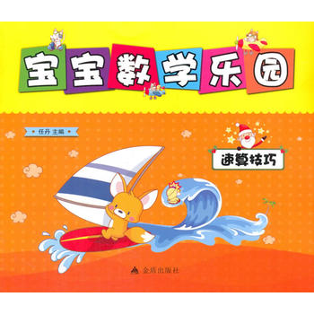  ������(sh��)�W���@�����㼼��