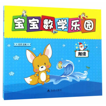  ������(sh��)�W���@���ӷ�