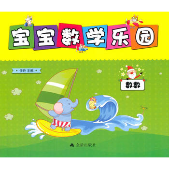  ������(sh��)�W(xu��)���@����(sh��)��(sh��)