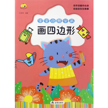  �������ɌW(xu��)��������߅��