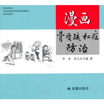  �������|(zh��)���ɰY����