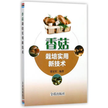  �㹽������(sh��)���¼��g(sh��)