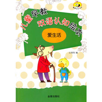  ��ͯ����p�Z�J֪�L����������