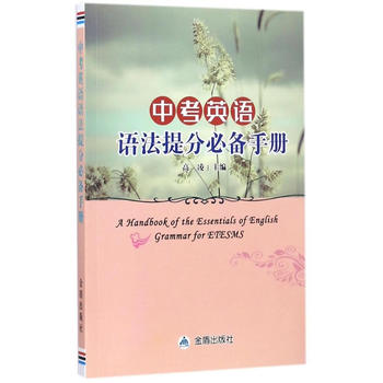  �п�Ӣ�Z�Z����ֱ؂��փ�