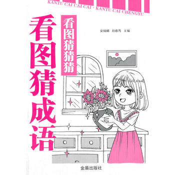  ���D�²²¡����D�³��Z