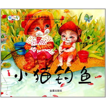  ��ͯ��(j��ng)��������L����С؈��~