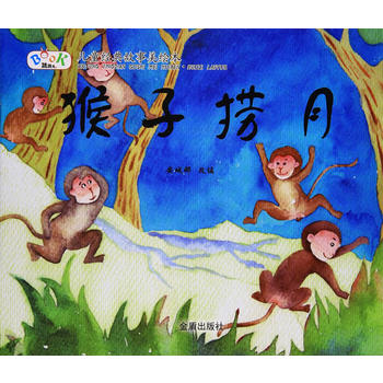  ��ͯ��(j��ng)��������L�������ӓ���