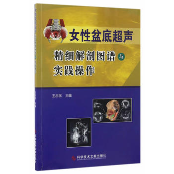  Ů����׳�����(x��)���ʈD�V�c��(sh��)�`����