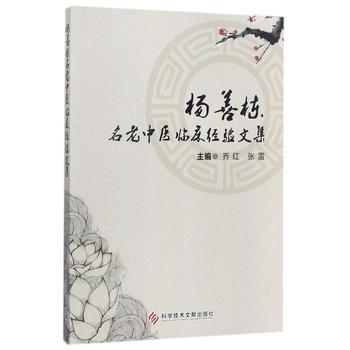  ���Ɨ��������t(y��)�R����(j��ng)��ļ�