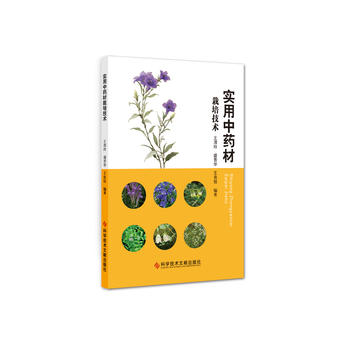  ��(sh��)����ˎ�����༼�g(sh��)