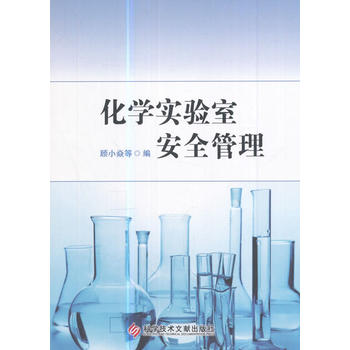  ���W����Ұ�ȫ����