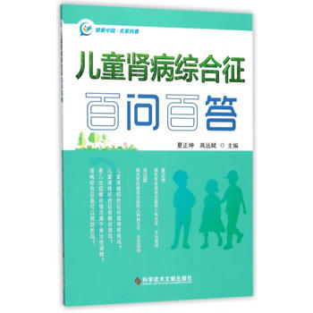  ��ͯ�I���C�����ن�(w��n)�ٴ�