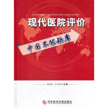  �F(xi��n)���t(y��)Ժ�u(p��ng)�r(ji��)�Ї�(gu��)����ȱϯ