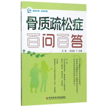  ���|(zh��)���ɰY�ن��ٴ�