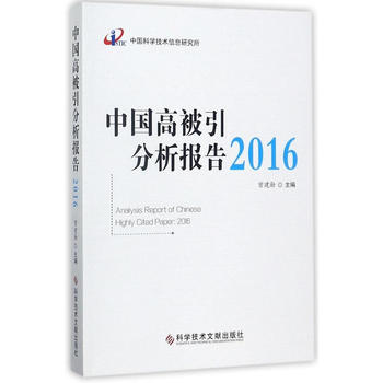  �Ї��߱����������2016