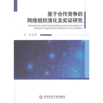  ���ں��������ľW(w��ng)�j�M���ݻ������C�о�