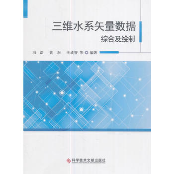  ���Sˮϵʸ����(sh��)��(j��)�C�ϼ��L��