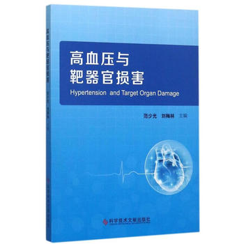  ��Ѫ���c�����ٓp��