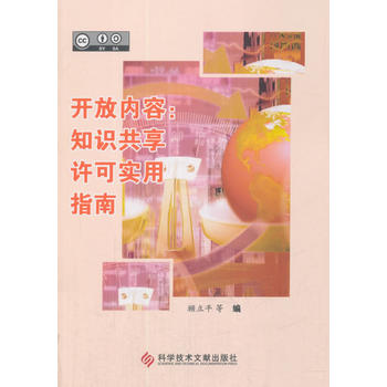  �_�Ń�(n��i)�ݣ�֪�R�����S�Ɍ���ָ��