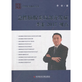  ���������׾ֲ����l(f��)�Y���2017�^�c