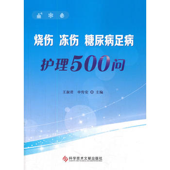  ���� ���� �����㲡�o(h��)��500��(w��n)