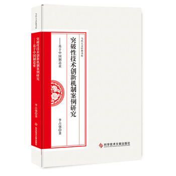  ͻ���Լ��g(sh��)��(chu��ng)�C(j��)�ư����о��������Ї�����I(y��)