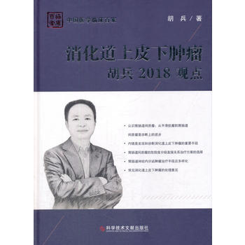  ��������Ƥ���[������2018�^�c