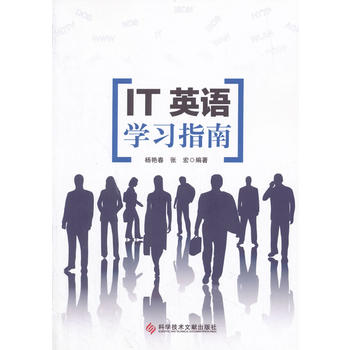  ITӢ�Z�W��ָ��