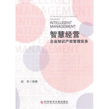  �ǻ۽�(j��ng)�I����I(y��)֪�R�a(ch��n)��(qu��n)���팍��(w��)