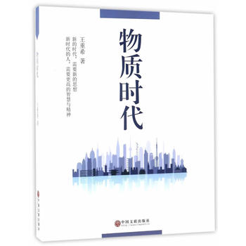  ���|(zh��)�r(sh��)��