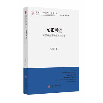  �|�����������Ї������������Փ��