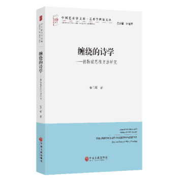  �p�@��Ԋ�W������Ɲ˼�S�����о�