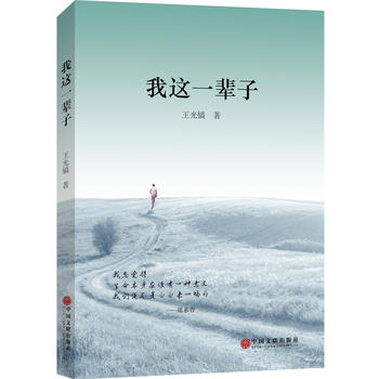  ���@һ݅��