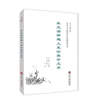  ���A����Փ���W(xu��)��(j��ng)�䐂�x��ϵ---��❓��Ȥ����Փ���W(xu��)����