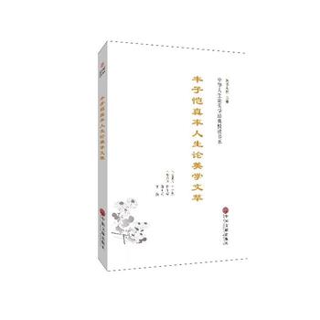  ���A����Փ���W(xu��)��(j��ng)�䐂�x��ϵ---�S�Ӑ���������Փ���W(xu��)����